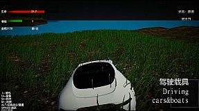 香江之龙，Dragon of Hongkong