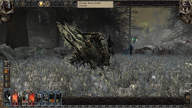 Disciples III: Reincarnation