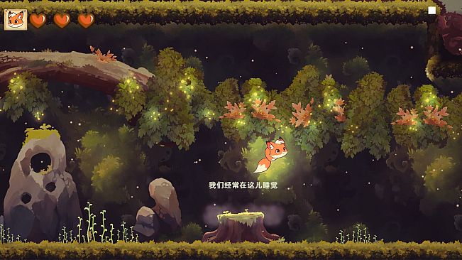 The Homecoming Forest