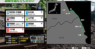 JR EAST Train Simulator: Hachinohe Line (Hachinohe to Kuji) Kiha E130-500 series