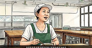 附中學院79校慶