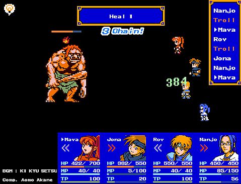 journey of reincarnation