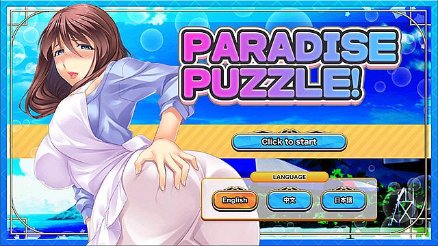 Paradise Puzzle!