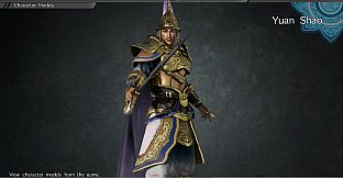 Yuan Shao - Officer Ticket / 袁紹使用券