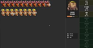 Idle Abyss Miner