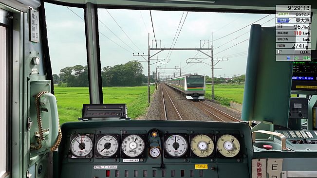 JR EAST Train Simulator: 185 series