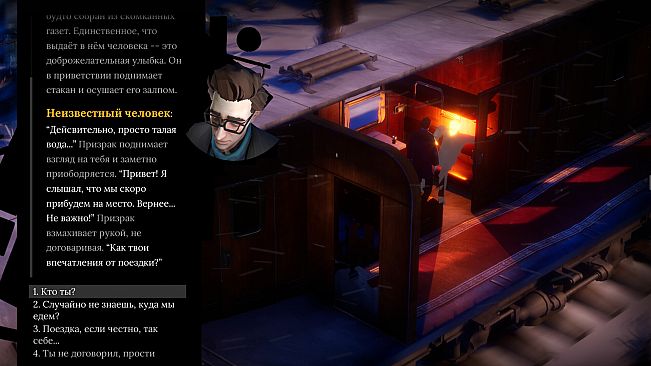 Can't Even See the Sky