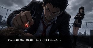 ハルシネーション