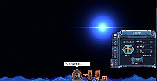 Dyson Sphere: Desktop Factory