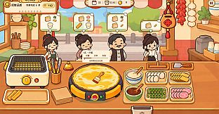 World, Breakfast Is Served !