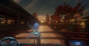 被遺棄的雙子 Gemini of the Abandoned