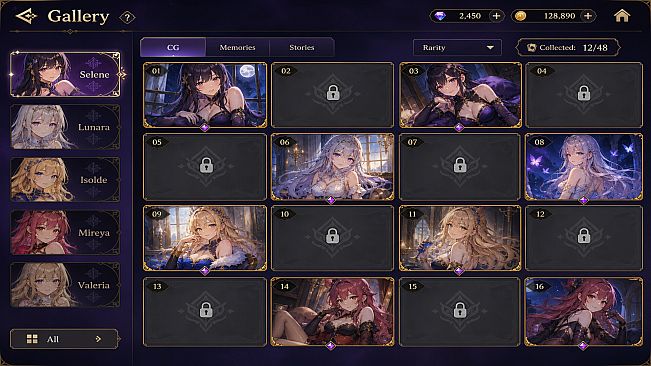 Lustbound Cards
