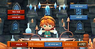 Runesica: The Legendary Part-Timer