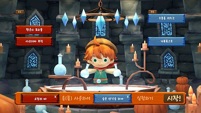 Runesica: The Legendary Part-Timer