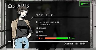 探偵Rと預言者J