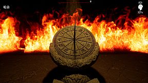 MeiQi:Phoenix and the Chamber of Secrets