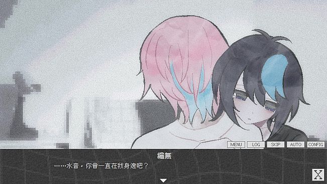 余白