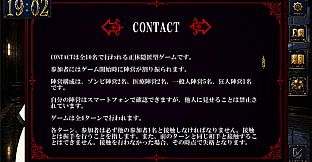 Seireihou Academy Story