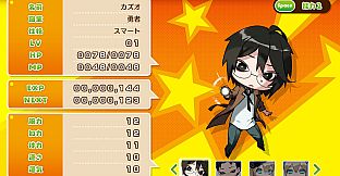 モンカルファンタ ～勇者と水晶の少女～ DLC 「異世界出張 ～死印×ＮＧ編～」