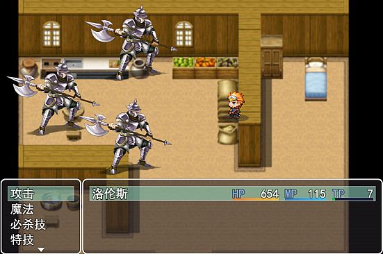 传送到异世界开后宫