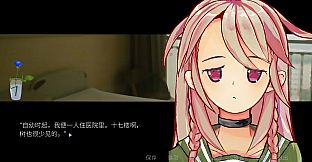 DeeperRed2028-WeAreEscape-