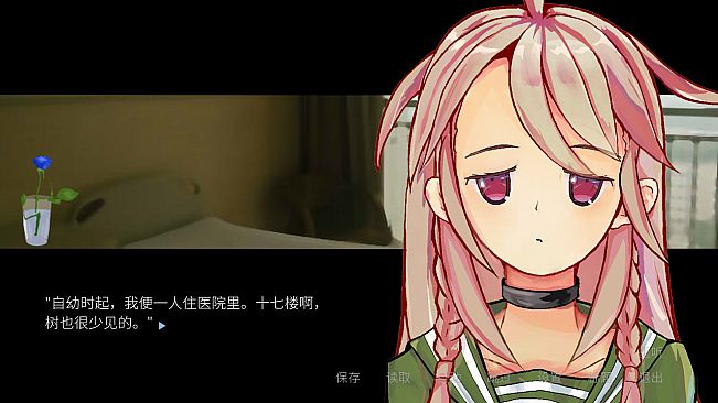 DeeperRed2028-WeAreEscape-