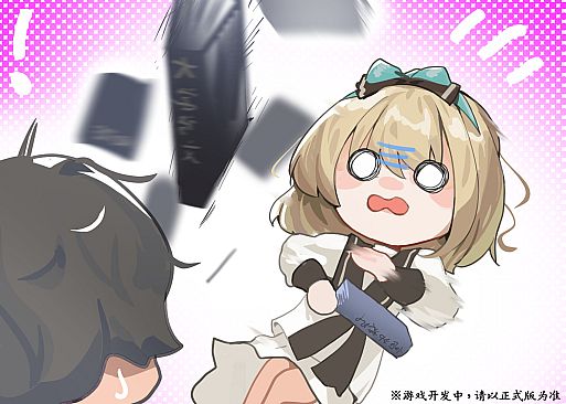 Isle Echo~止夏，与君相伴的回忆