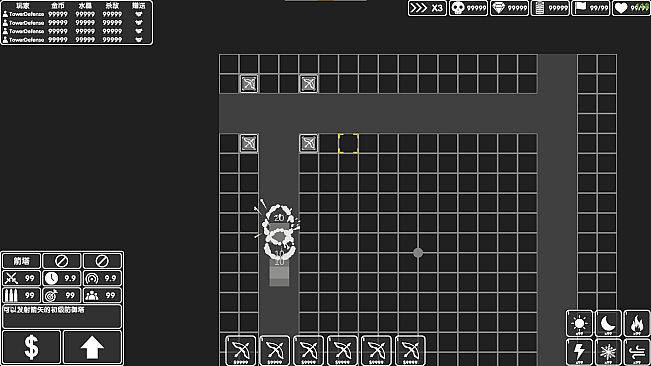 图标塔防 / Icon Tower Defense