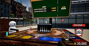 PlayZone
