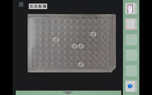 Escape Hospital-脫出 失憶病棟