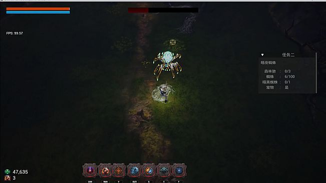 The Chenwei Unveiler