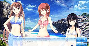 《在这苍穹展翅》- 中文简体版 / If My Heart Had Wings - Simplified Chinese