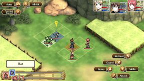 Marenian Tavern Story: Patty and the Hungry God