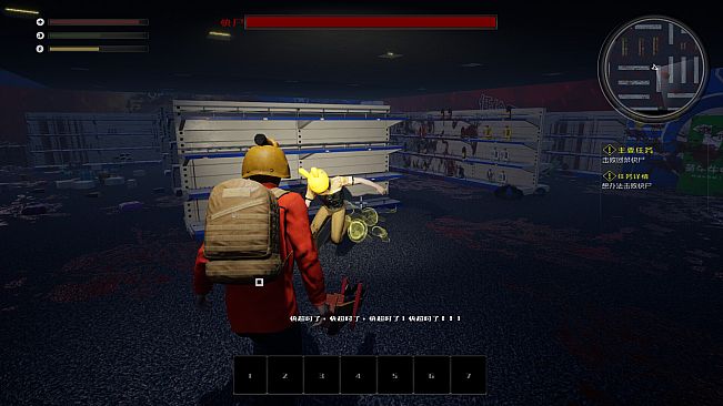 2022生存指南 2022 SURVIVAL GUIDE