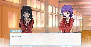 心动回忆~Remaster