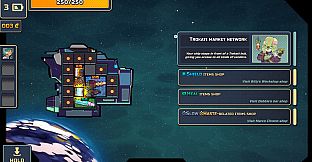 Cosmo Cargo
