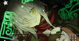 さくら、もゆ。-as the Night's, Reincarnation-