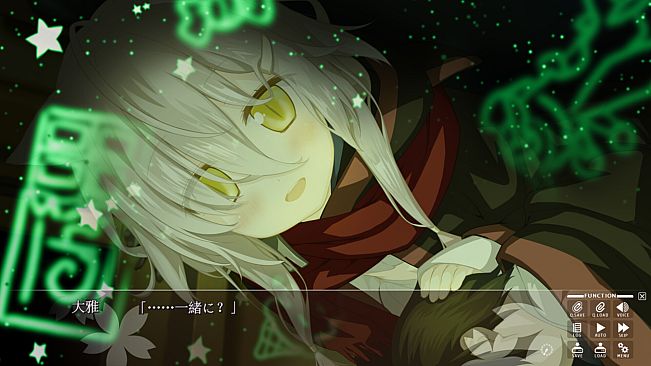 さくら、もゆ。-as the Night's, Reincarnation-