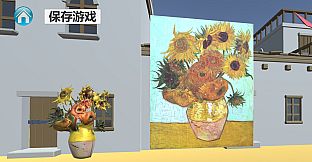 Van Gogh 3D Paintings