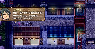 祛魅·格心（祛魅3） - 豪华礼包