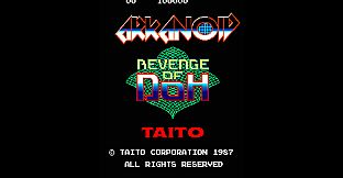 Arcade Archives 2 ARKANOID REVENGE OF DOH
