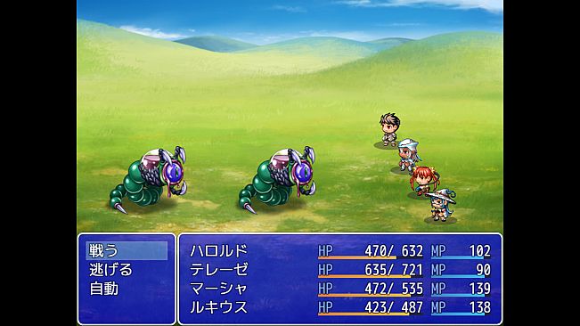 聖剣レイヴランシル物語＆聖剣レイヴランシル物語+(Plus) episode1,2,3