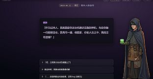 莫待无花空折枝：做题家的 Git 重启日志