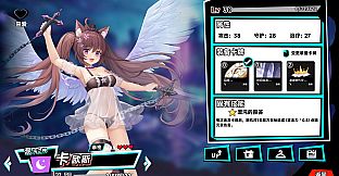 RebellionGODSOUL-FreeSwimsuitsOfLinkers