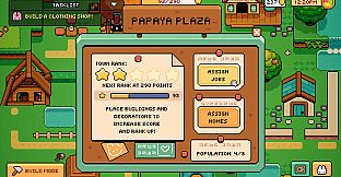 Papaya Plaza