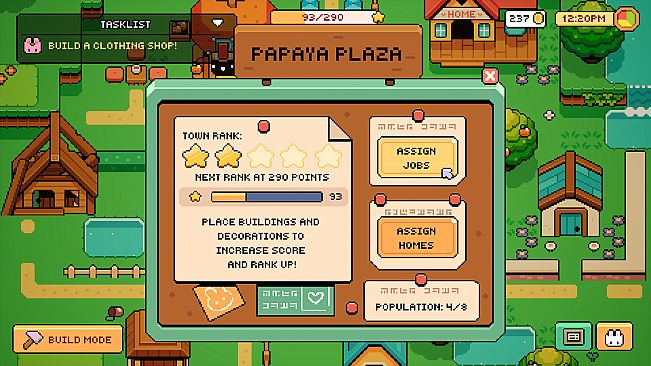 Papaya Plaza