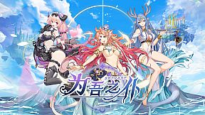 Dimensional collapse