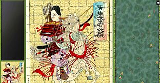 Jigsaw Puzzle Pack - Pixel Puzzles Ultimate: Ukiyo-e 3