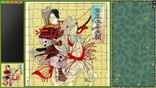 Jigsaw Puzzle Pack - Pixel Puzzles Ultimate: Ukiyo-e 3