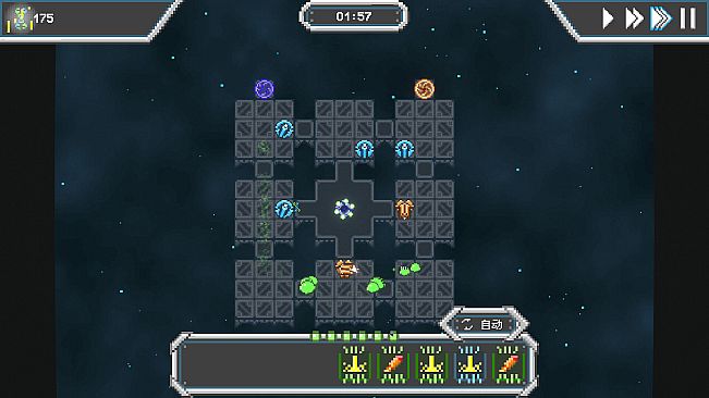 Stellacore Defense